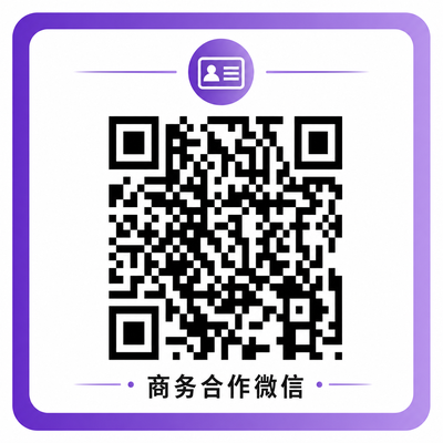少女萝莉商务合作